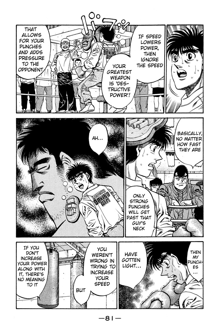 Hajime no Ippo Chapter 420 3